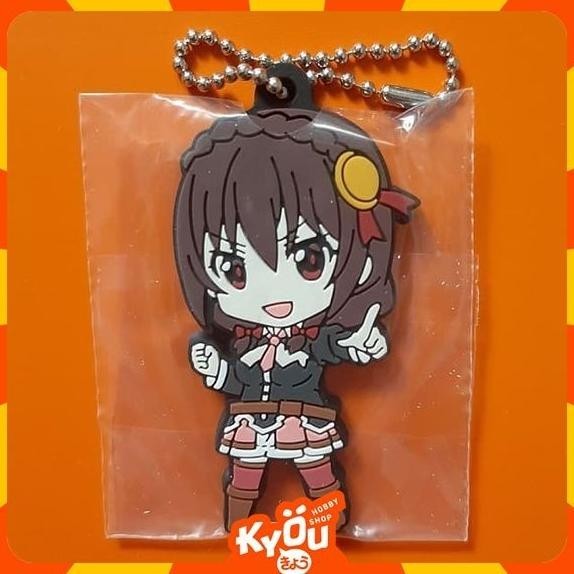 Yunyun - Nendoroid Plus Keychains KonoSuba Movie