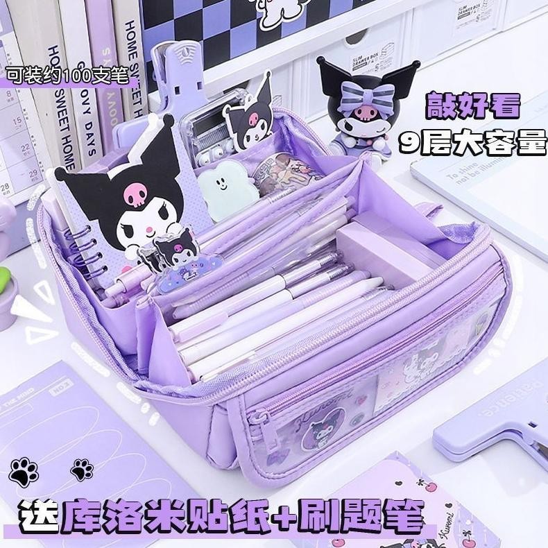 

Buruan Beli CodSanrio Tempat Pensil Cinnamoroll Baru Anime My Melody Kuromi Penyimpanan Alat Tulis Siswa Perlengkapan Sekolah Ins Kawaii Hadiah Lucu Sale
