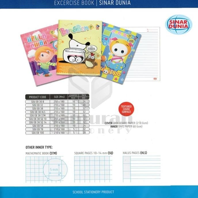 

Buku Tulis Sinar Dunia 38 Lembar Halus Matematika Buku Tulis Sidu 38