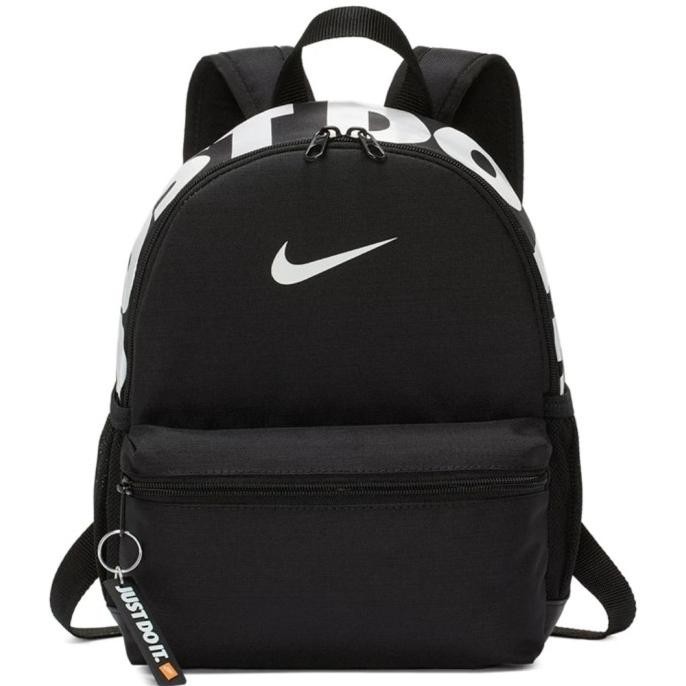 Nike tas sekolah ransel kids Original