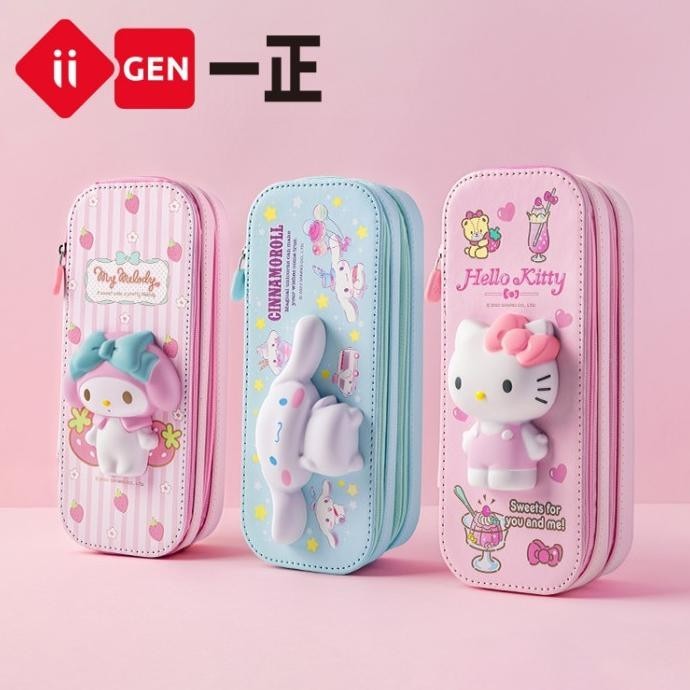 

Kotak Tempat Pensil 3D Sanrio lucu 2 lapis double layer squishy IIGEN