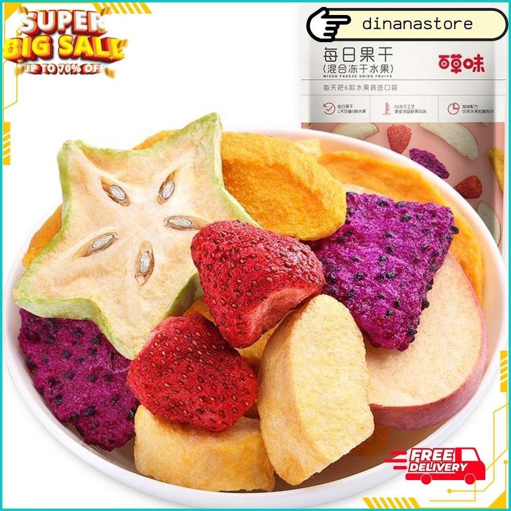 

(Beli 10 Dapat 1) Halal - Cemilan Sehat Keripik Buah / Buah Kering Crispy 30Gr Terlaris