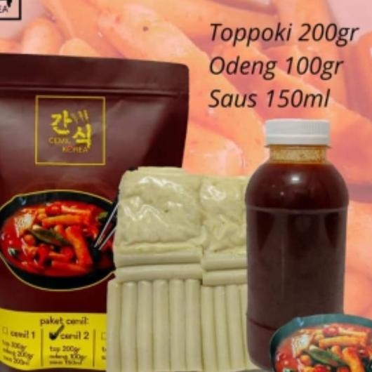 

Paket Cel 2 Topoki / Tki / Tteokbokki / Topokki Odeng & Saos