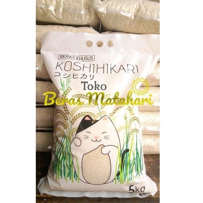 

Beras Jepang Beras Sushi Onigiri Beras Koshihikari Premium 5 Kg JS01