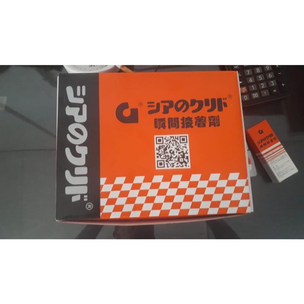 

edf-62 Lem korea ada barcode isi 50pc / Power glue / super glue Perbox 50pc lem korea barcode kualitas super bagus Terlaris