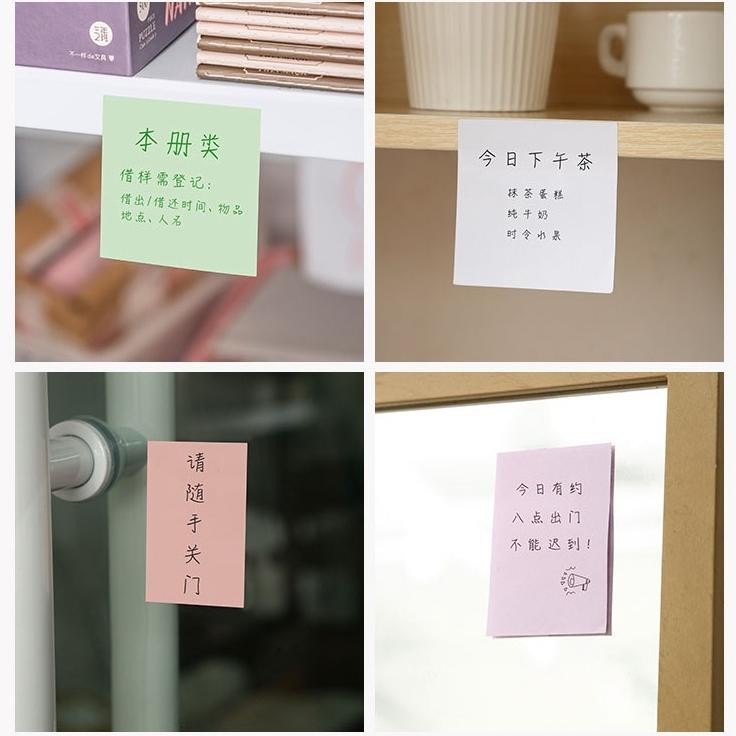 

AS 100 LEMBAR MORANDI COLOR STICKY NOTE MEMO LABEL STICKER BOOKMARK WARNA-WARNI NOTE PAD STATIONERY SEKOLAH OFFICE SUPPLIES