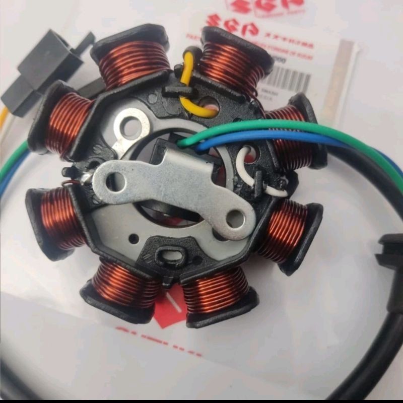 SPULL SMASH 110 LAMA SEPUL SPUL SMASH NEW SGP