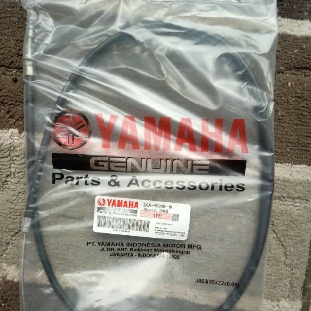 KDM_24 Kabel kopling RX king Kabel gas RX king Lama-3KA