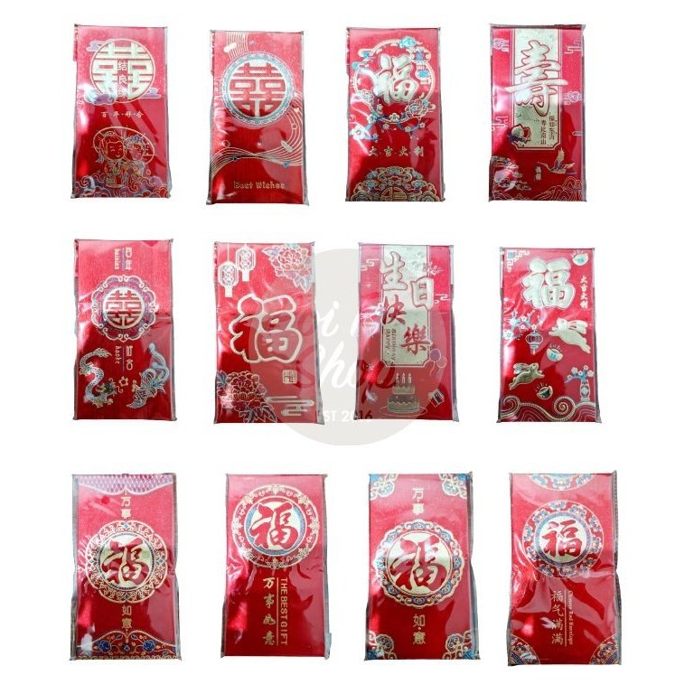 

Produk Terbaik] Angpao Fu Panjang Premium Emas 3D Timbul Angpao Fuk Pernikahan Imlek