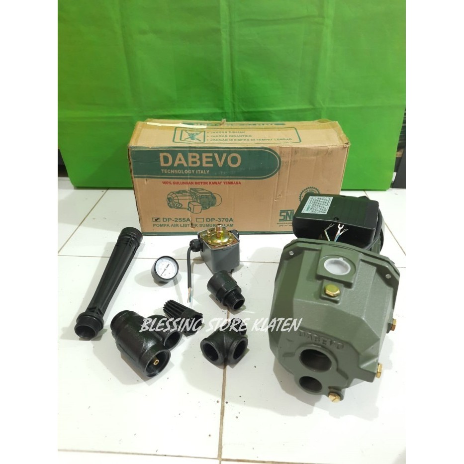 Ready...Ready...Ready...] POMPA AIR JET PUMP TEMBAGA MURAH DABEVO JET-255A / POMPA SUMUR DALAM