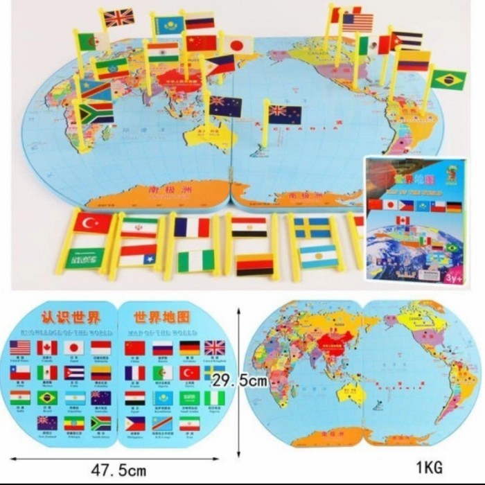 Ars Mainan Knowledge Of The World Peta Dunia Bendera World Of Map Flag