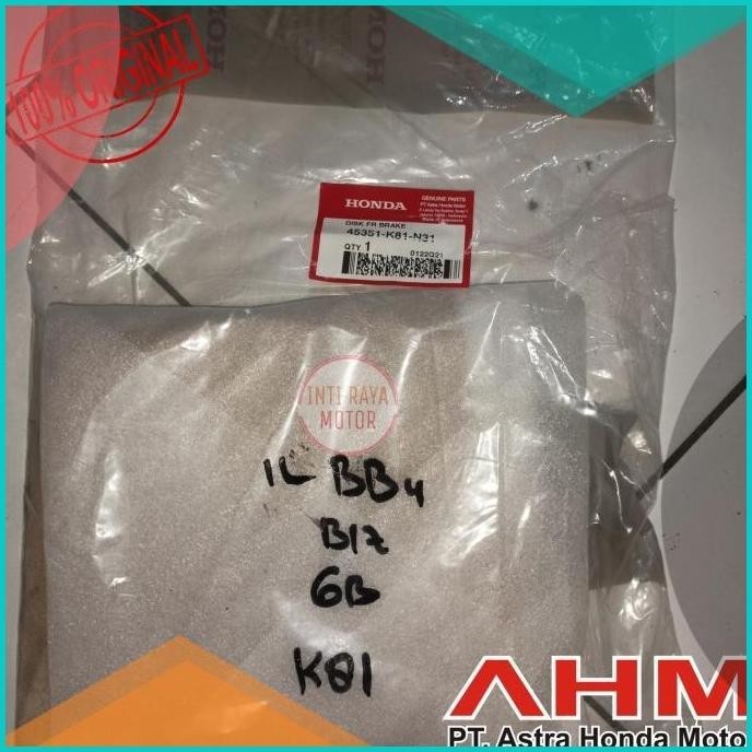Piringan Disc Cakram Rem Depan Beat Esp 2016 (k81) Asli Honda AHM 8JVL