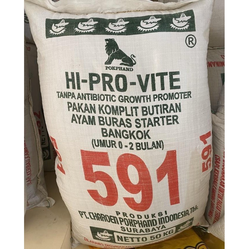 Pakan Ayam Hobi Pokphand 591 50Kg (Khusus Gojek/Grab)