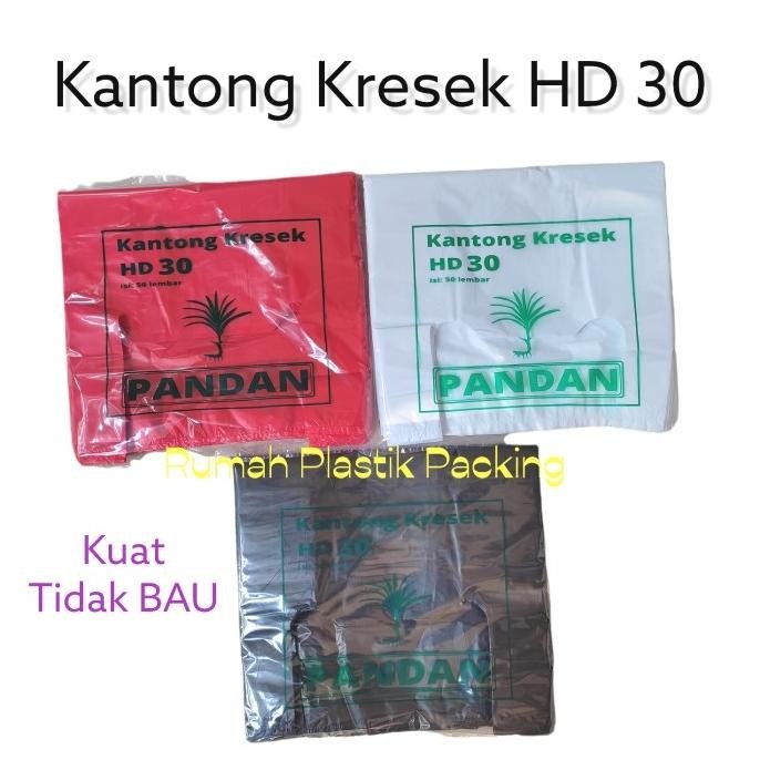 

((((()paling dicari] kantong plastik kresek 30 Hitam/Putih/Merah Merk PANDAN HD isi 50 pcs