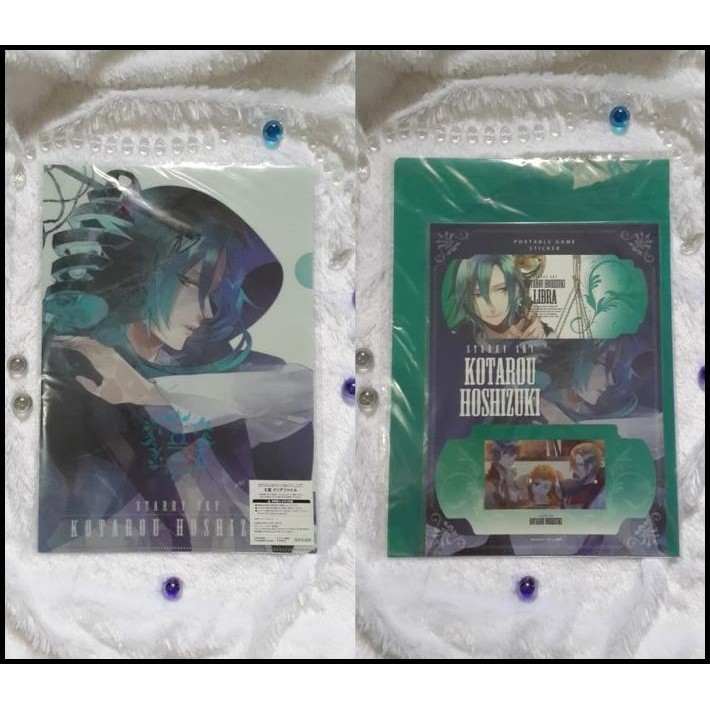 

GRATIS ONGKIR STARRY SKY - KOTAROU HOSHIZUKI (CLEAR FILE + PORTABLE GAME STICKER) !!!!!!!