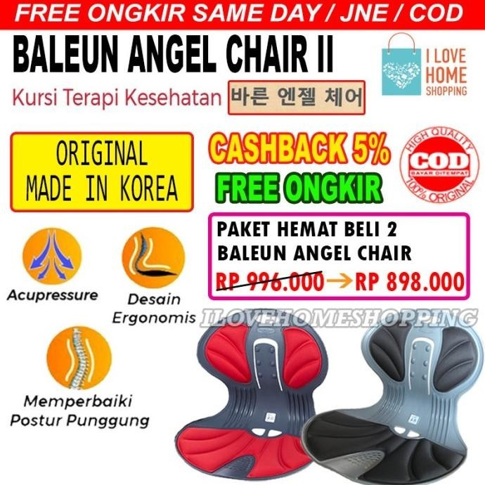 Angel Chair Penopang Postur Pinggang - Paket Hemat Original