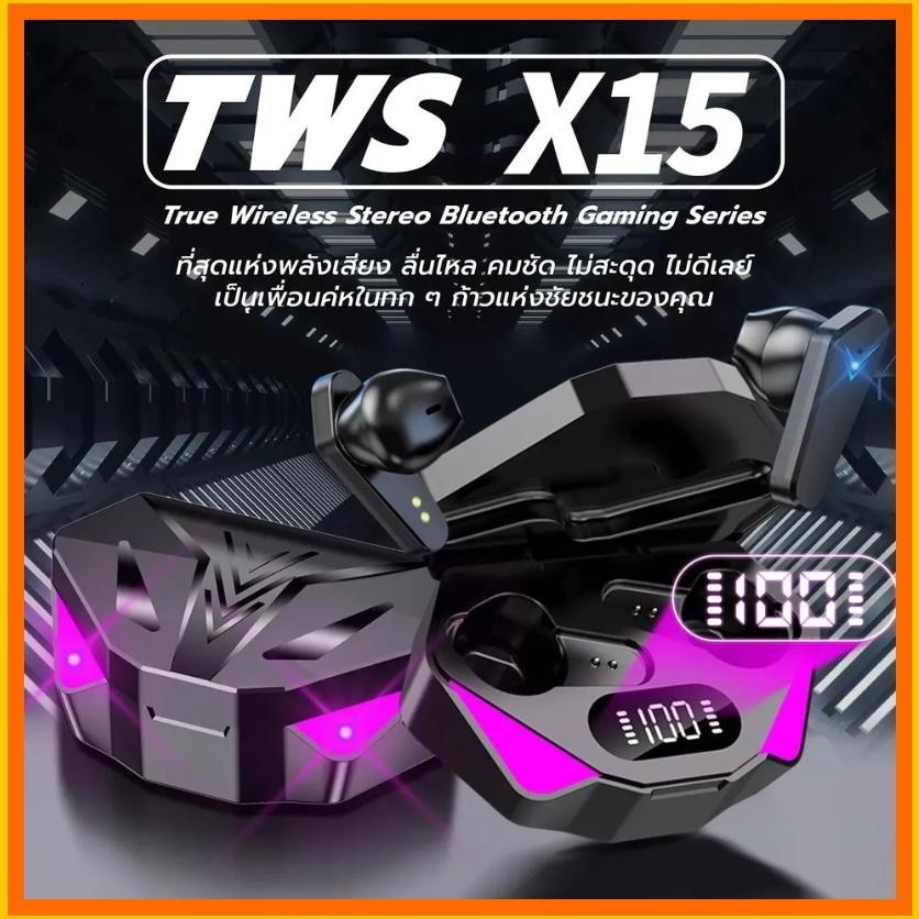 Sale Unik188 Tws X15 Earphone Gaming Bluetooth / Tws X15 Heatset Gaming Wirelless / X15 Blueooth Gam