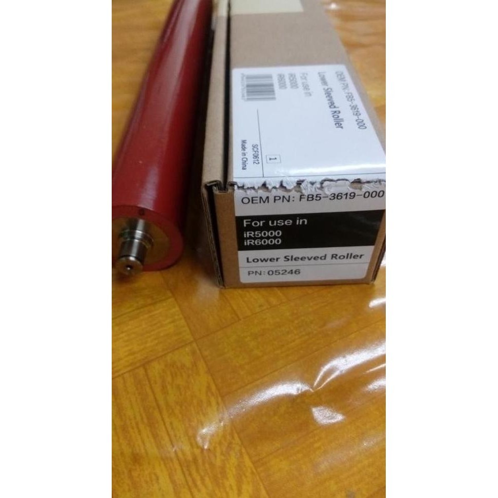 Lower Roll Ir5000 Ir6000 Ir5000I Ir5020 Ir6020