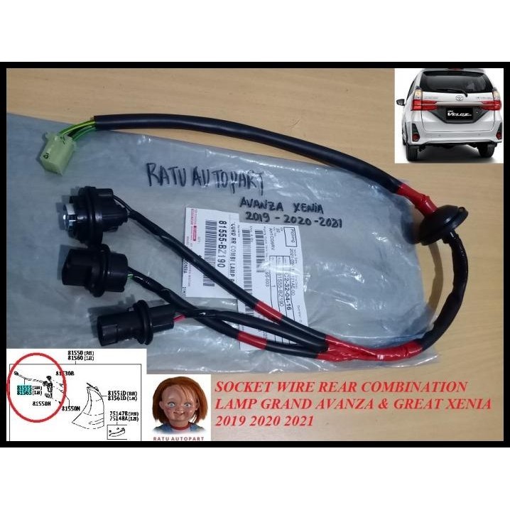 TERBARU SOCKET KABEL LAMPU STOP BELAKANG GRAND AVANZA XENIA VELOZ 