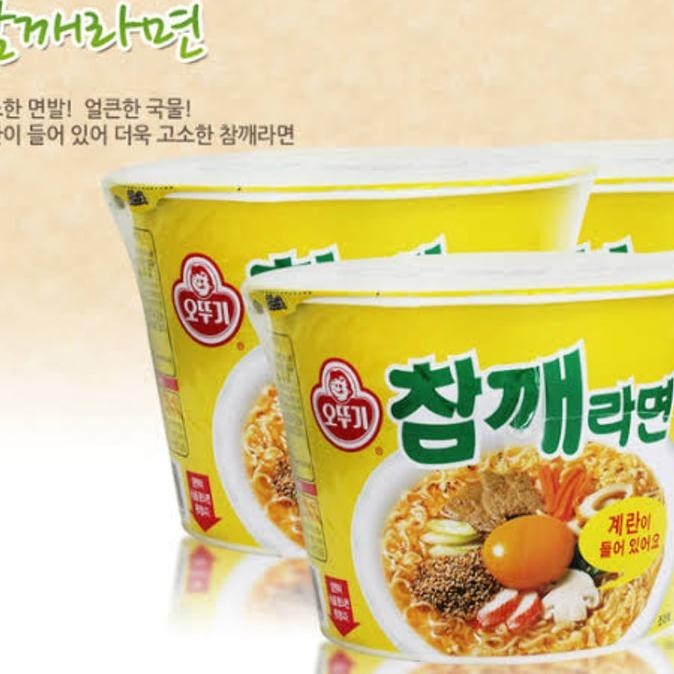 

Korean Ottogi Sesame Ramen Egg Noodle Cup Mie Instant Telor Korea KAS76