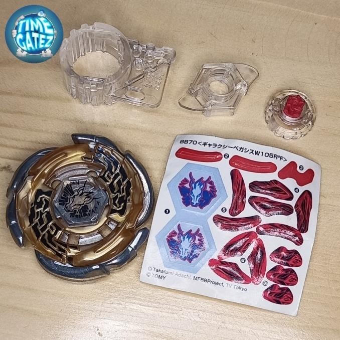 Promo Besar Beyblade Metal Fight Galaxy Pegasis Pegasus W105R2F Bronze Wbba Prize Takara Tomy