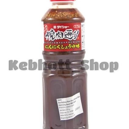 

Daisho Japanese Bbq Yakiniku Garlic Soy Sauce Flavor 575Gr | Bare