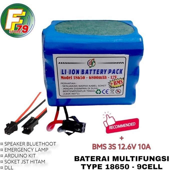 BATERAI PACK CHARGER 9X18650 BMS PROTECTOR 3S 12.6V RC ARDUINO SPEAKER 2807T