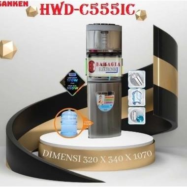 Sanken Dispenser Galon Bawah Premium Series Hwd 555