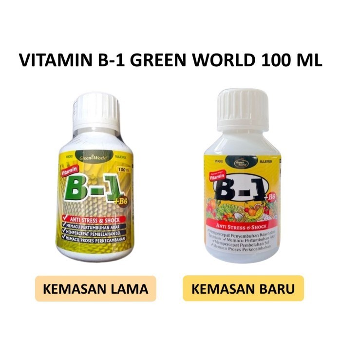 Ready stock] Vitamin B1 B-1 Green World GreenWorld Pupuk Anti Stres Tanaman Plus B6