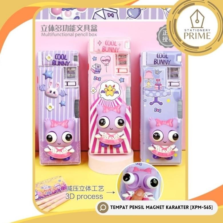 

Do86 TempatPensil/KotakPensil/PencilCaseAnak Sekolah MagnetKarakter Kartun Mata Timbul / Mata Melotot[Xpm-565] Cuci Gudang