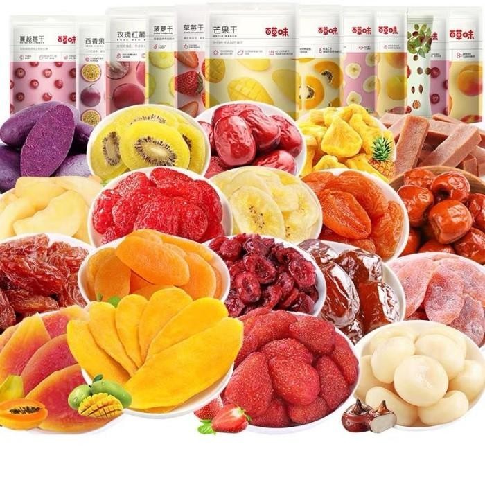 

(HALAL) Berbagai rasa Buah Kering 50g Kualitas Terbaik