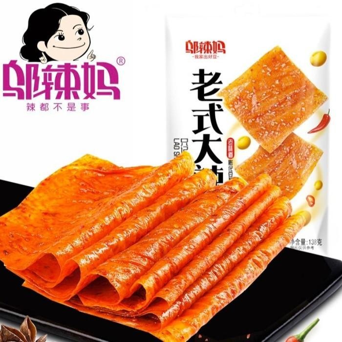 

(HALAL) Dalapian Spicy Skin Tofu 138g - Wulama Dalapian Kualitas Terbaik