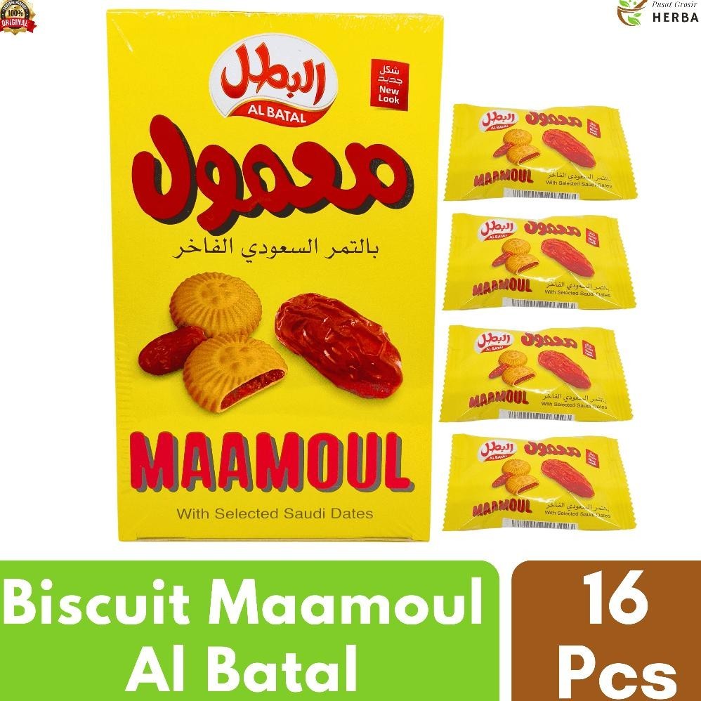 

yl-24 Biskuit Maamoul Mamoul Al Batal Snack Makanan Cemilan Jajanan Kue Arab Kurma 1 Box Isi 16 Pcs Original