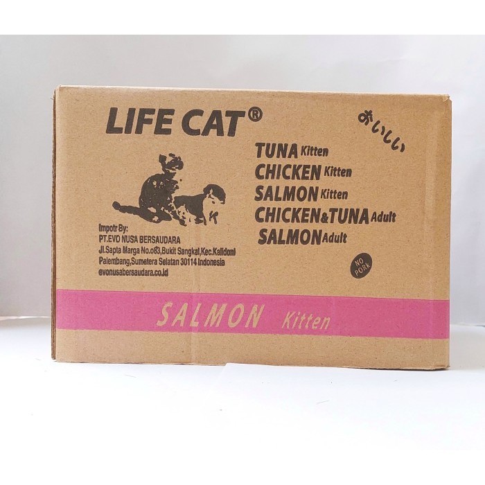 Life Cat Pouch 85 Gr / 85Gr Makanan Kucing Basah Per Box ,Wet Cat Food