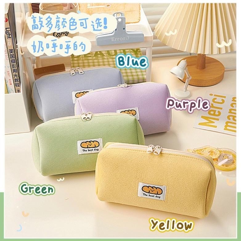 

Termurah Kensho Kotak Pensil Sleting Roti Lucu Bahan Corduroy Motif Polos Plaid Warna Pastel / Pencil Case / Zipper Edf-62