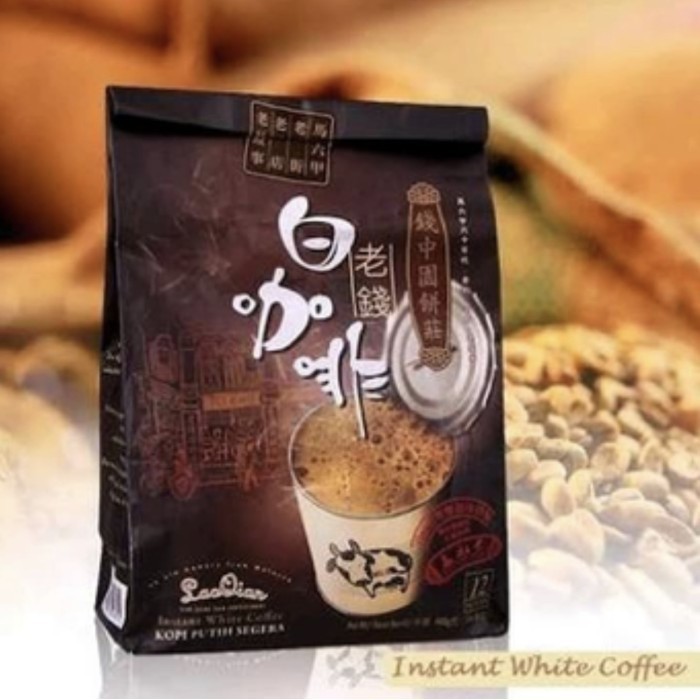 

San Shu Gong Lao Qian White Coffee