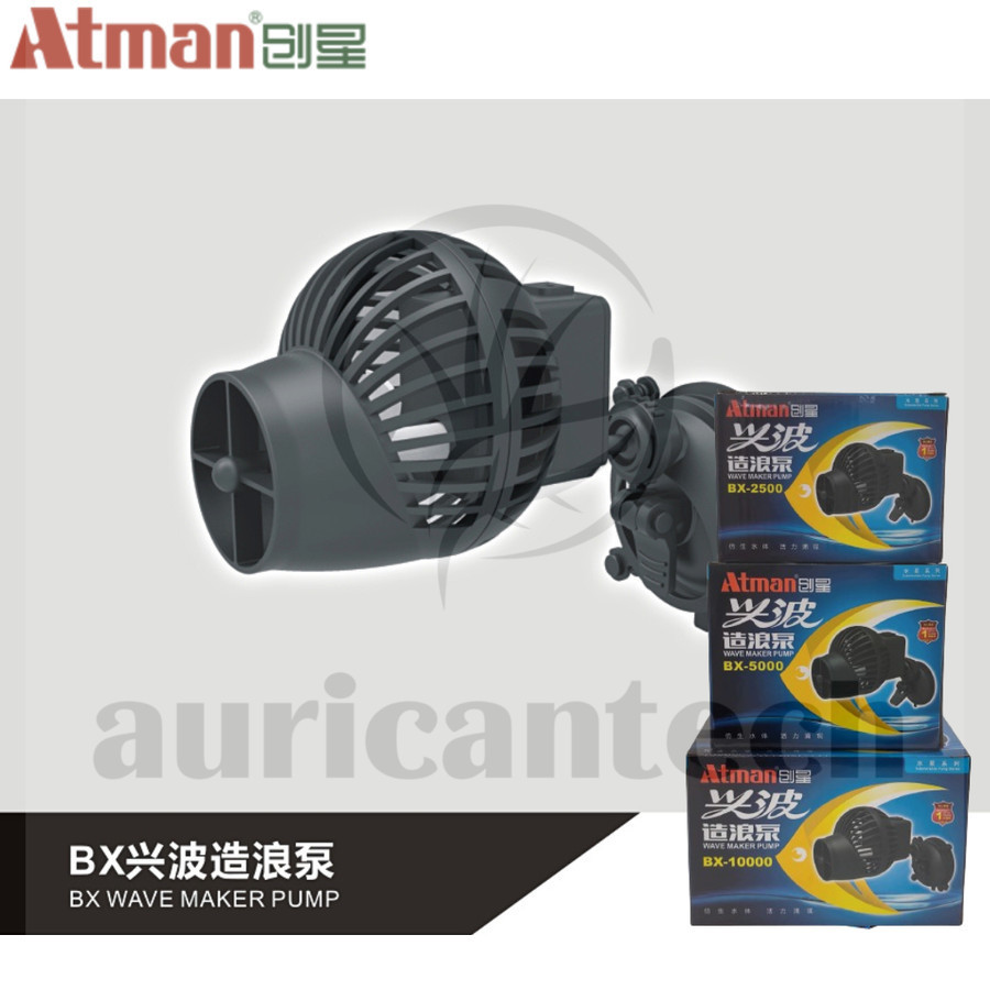 Atman Wave Maker BX-10000 10000 L/H Pembuat Ombak Arus High Quality BX 10000
