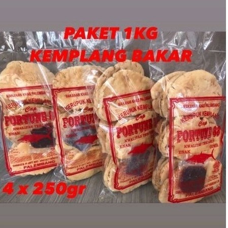 PAKET 1KG KEMPLANG BAKAR BESAR ASLI PALEMBANG