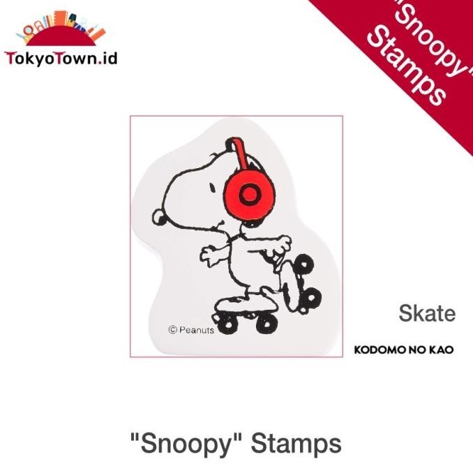 

Special Price!! Snoopy Stamps