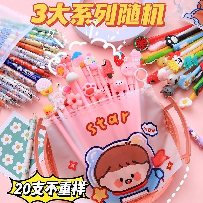 

dgf-4 20 Pcs Pulpen/Pena Tinta Berkarakter Lucu (Free Pouch) Termurah