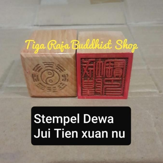 

New | Bagus Stempel Dewa Jui Tien Xuan Nu/Dewi Langit Bahan Kayu Bagus Halus