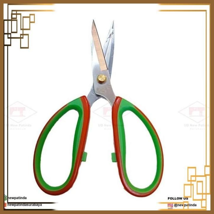 

[NPT] Gunting Kodok Untuk Kain Kertas Serbaguna YJL-SQ8 Strong Shear 20 CM
