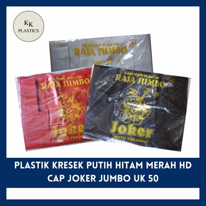 

HOT SALE PLASTIK KRESEK JUMBO JOKER UK 50 HITAM MERAH PUTIH MURAH COCO LOCO