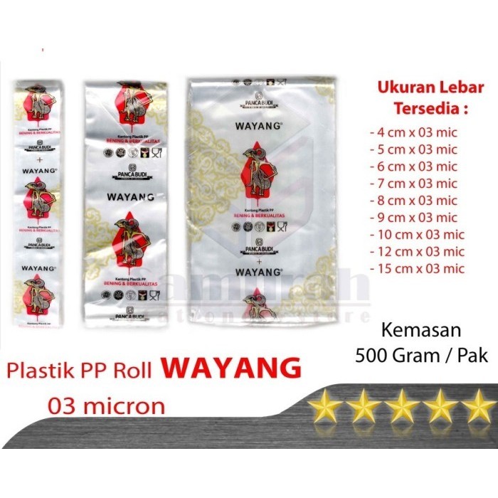 

DISKON @500gram plastik pp roll 4cm plastik bening panjang