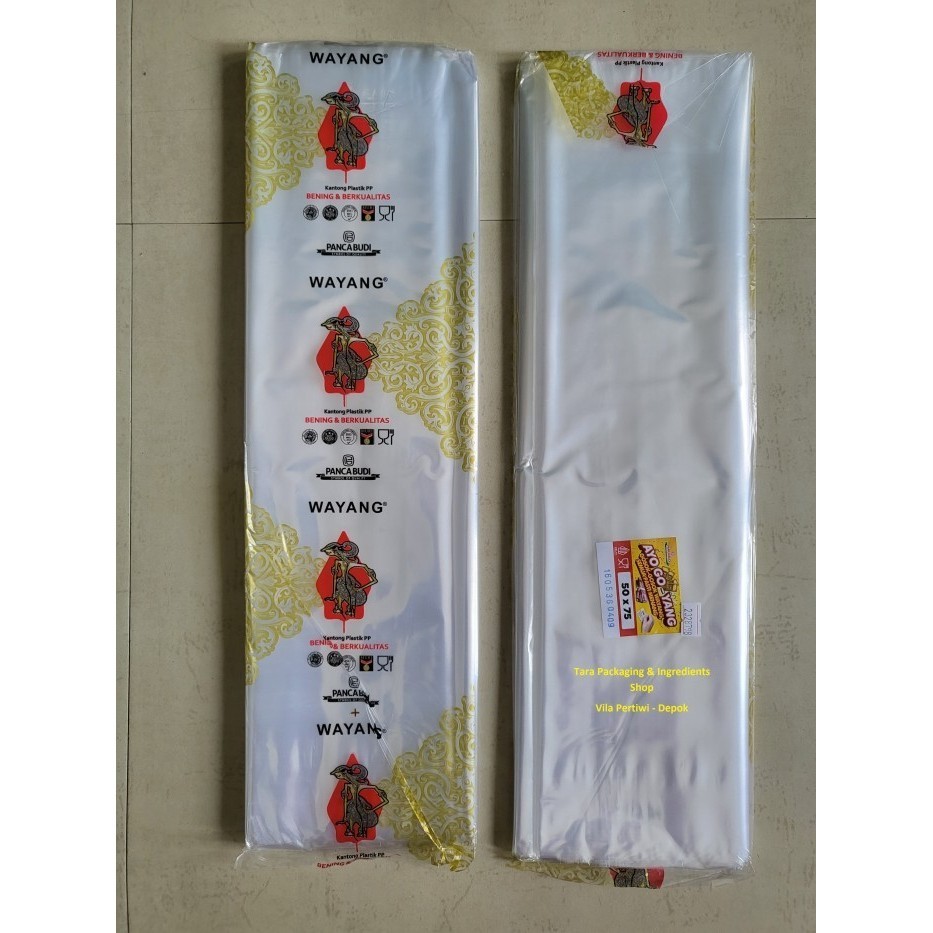 

HRG DISKON PP 50 X 75 CM WAYANG KANTONG PLASTIK BENING