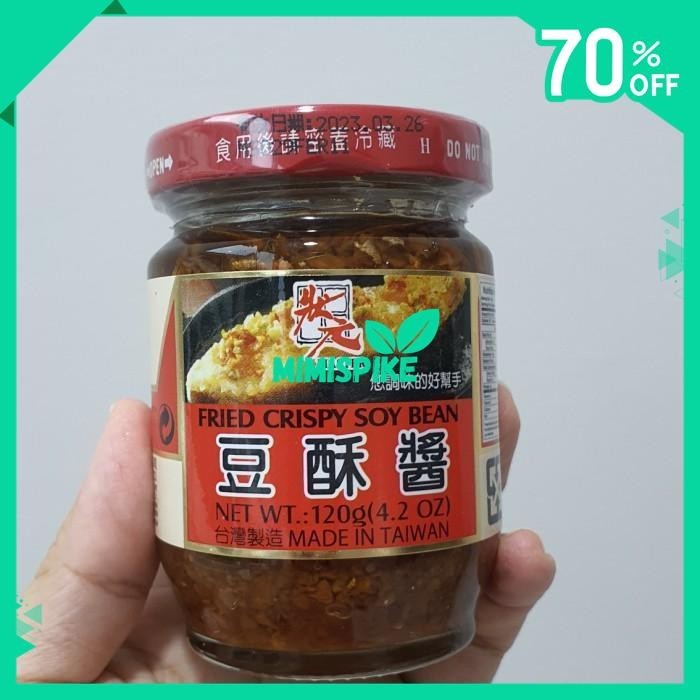 

MASTER FRIED CRISPY SOY BEAN 120G DOU SU JIANG BY MIMISPIKE !!