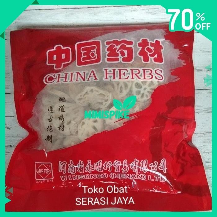 

LIAN OU PIAN/LIAN WU PIAN (LOTUS ROOT) AKAR TERATAI 600 GRAM HERBAL BY MIMISPIKE !