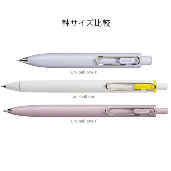 

VIRAL Uni UniBall One Pocket Gel Ink Pen 0.38mm 0.5mm Mitsubishi Uni-Ball Gel Pen UMN-SP jk-54