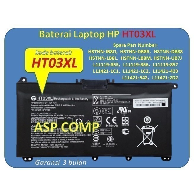 Baterai HP Laptop 14s-CF3xxx series