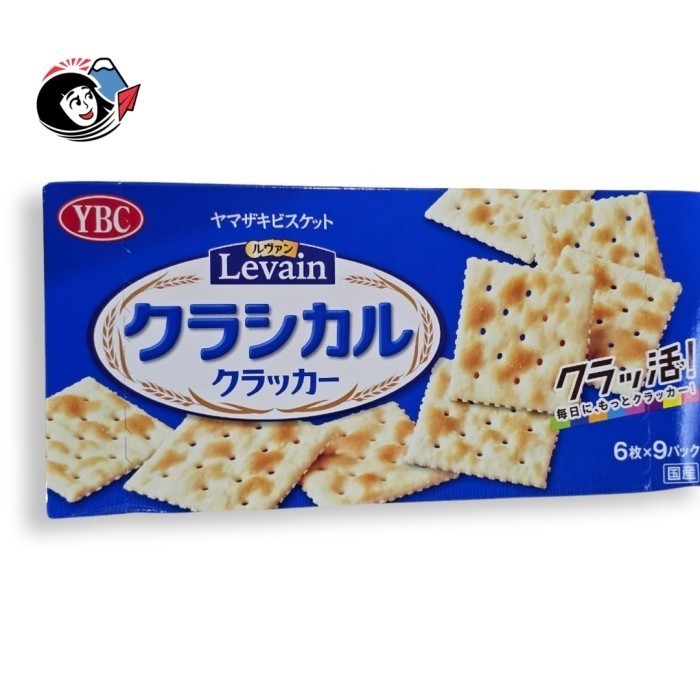 

STOK TERBATAS LEVAIN CRACKERS LEVAIN